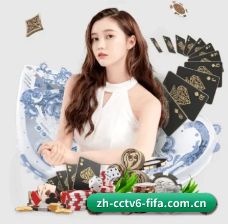 世界杯网投 APP 界面